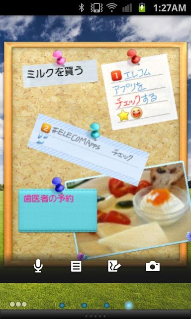 コルクボードウィジェット テーマ(ポップ)のスクリーンショット_2