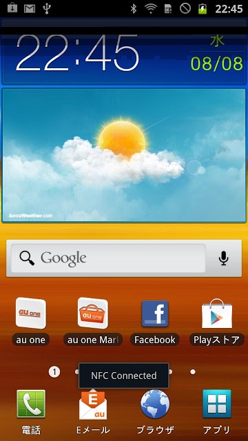 TK-FNS040BK専用キーボードソフトウェアのスクリーンショット_1