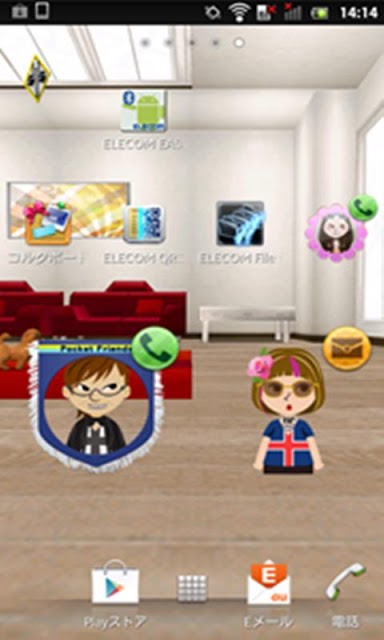 Pocket Friends (かわいい電話Widget)のスクリーンショット_2
