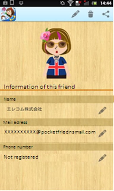Pocket Friends (かわいい電話Widget)のスクリーンショット_3