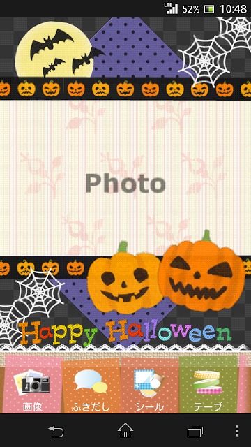 みんなでスクラップブッキング テンプレート(ハロウィン)のスクリーンショット_2