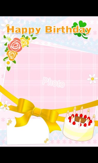 みんなでスクラップブッキング テンプレート(お祝い事)のスクリーンショット_1