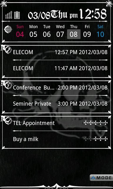 ELECOM bizSwiper Silver Gothicのスクリーンショット_1
