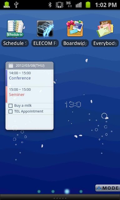 ELECOM bizSwiper Silver Gothicのスクリーンショット_2