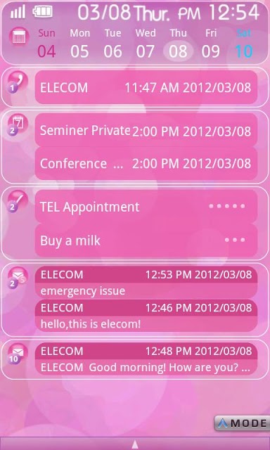 ELECOM bizSwiper Dream Girlのスクリーンショット_1