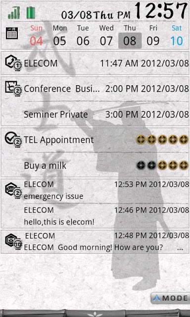 ELECOM bizSwiper Bushidoのスクリーンショット_1