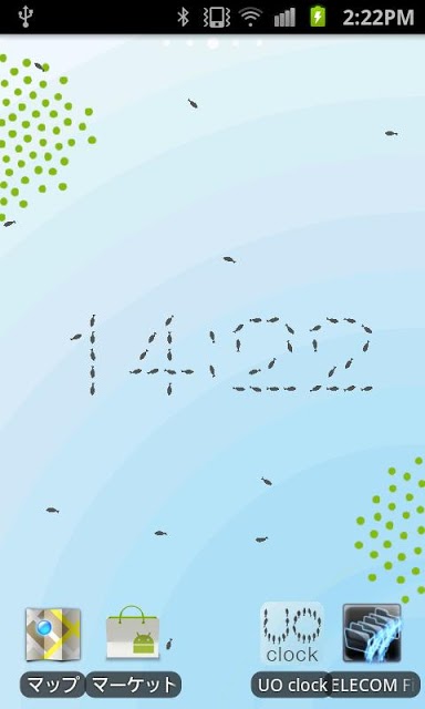 UO clock : kingyoのスクリーンショット_2