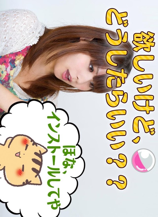 関西弁にゃんこ　電池長持ち育成　放置ゲーム無料のスクリーンショット_5