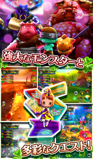 Klee（クレー）～月ノ雫舞う街より～のスクリーンショット_2