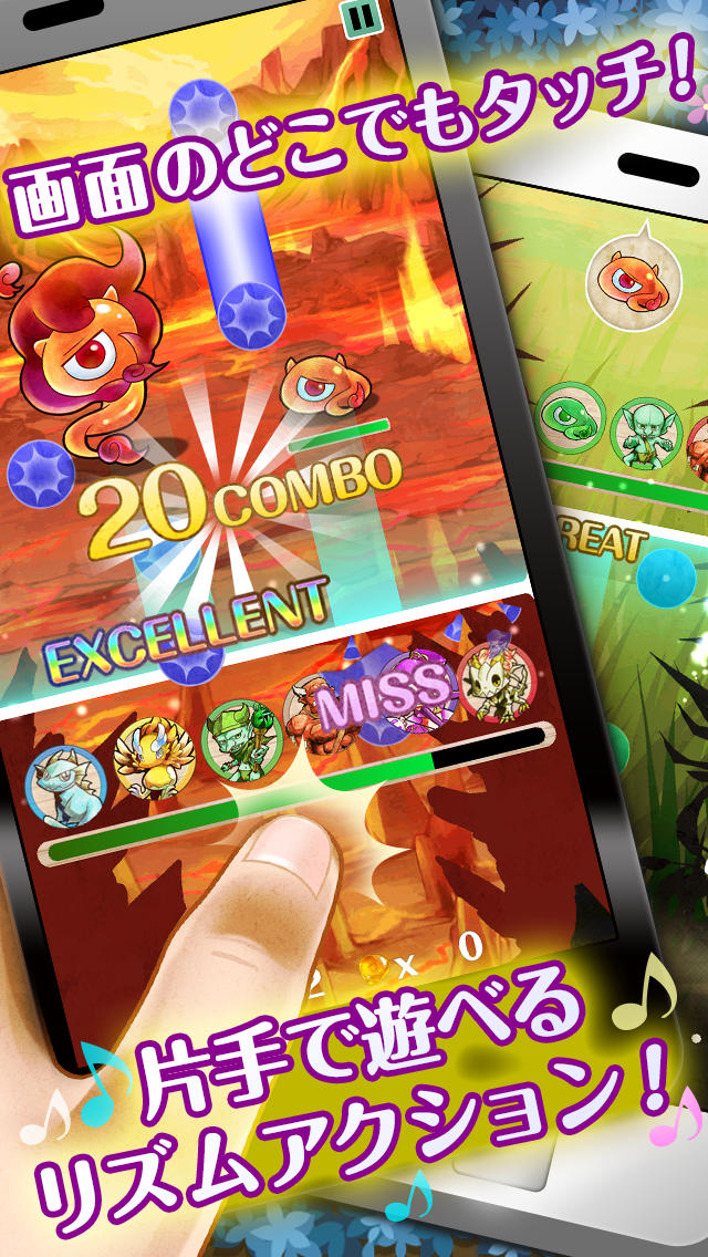 リズムRPG ヴァリアスモンスターズのスクリーンショット_1