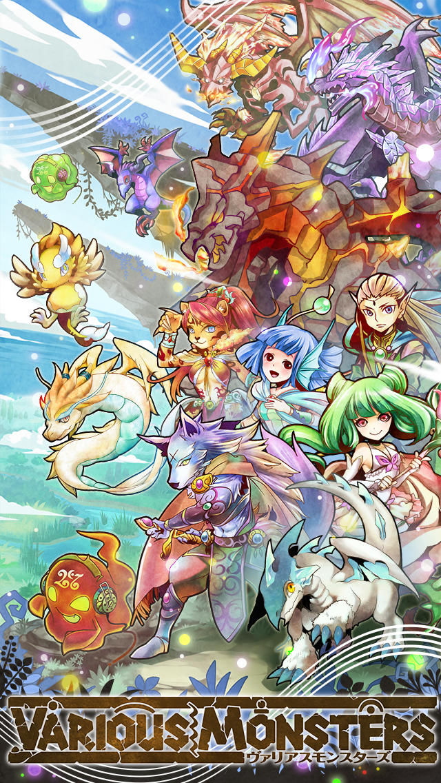 リズムRPG ヴァリアスモンスターズのスクリーンショット_2