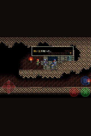 Sorcerian for iOS （ソーサリアン for iOS）のスクリーンショット_4