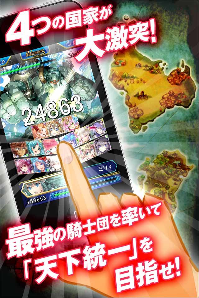 アークナイツZEROのスクリーンショット_2