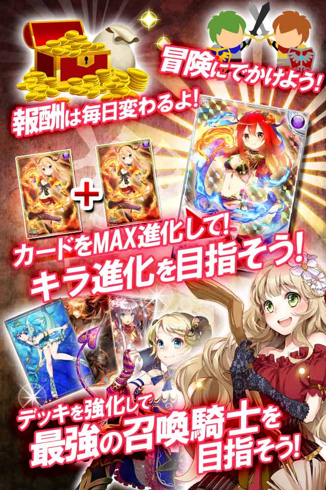 アークナイツZEROのスクリーンショット_3