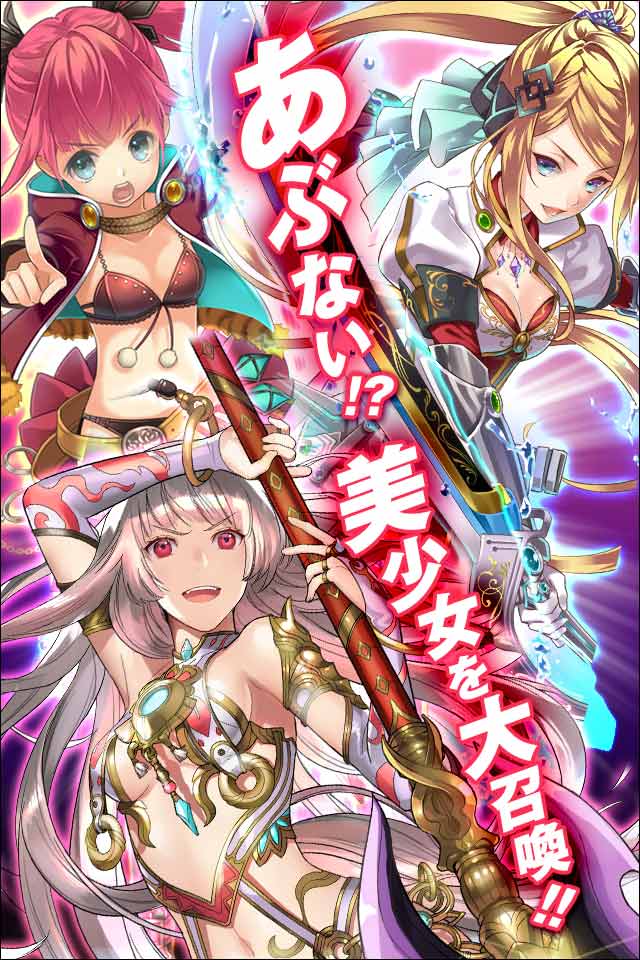 アークナイツZEROのスクリーンショット_4