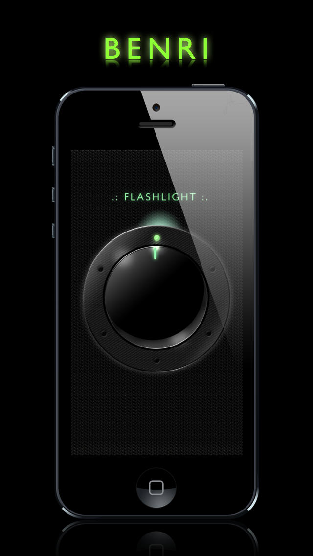 BENRIのスクリーンショット_1