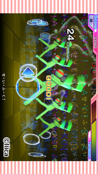 オタ芸マスター〜CRAZY BEAT〜のスクリーンショット_3