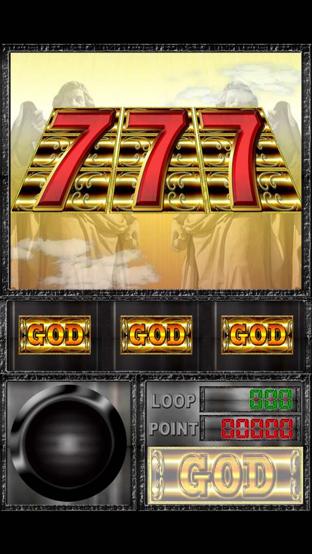 上乗せGOD ~"The World" that GOD only knows~のスクリーンショット_1