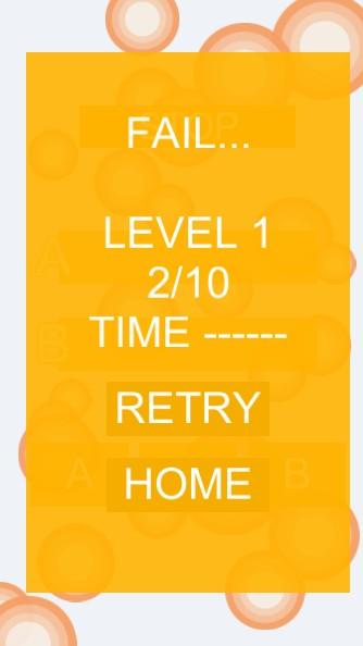 Equal or Notのスクリーンショット_5