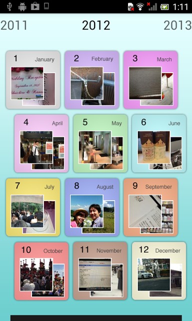 自動で写真整理！Simple Photo Albumのスクリーンショット_1