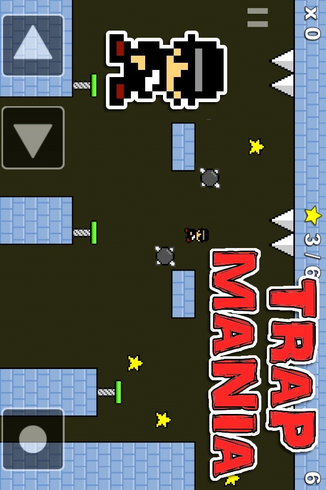 TrapMania - 鬼畜死にゲーアクション -のスクリーンショット_1