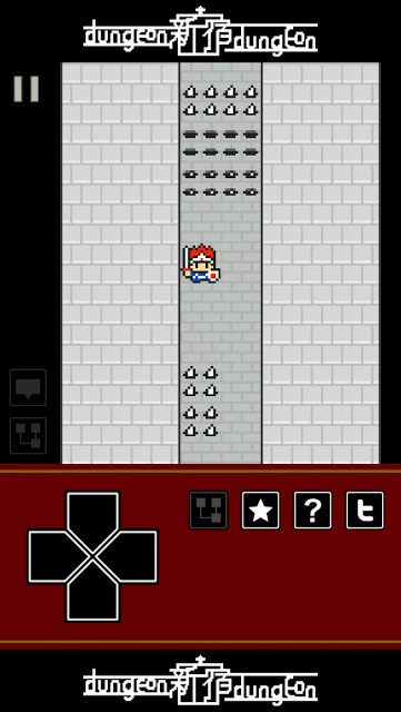 新宿ダンジョンのスクリーンショット_3