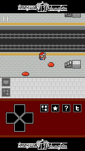 新宿ダンジョンのスクリーンショット_4