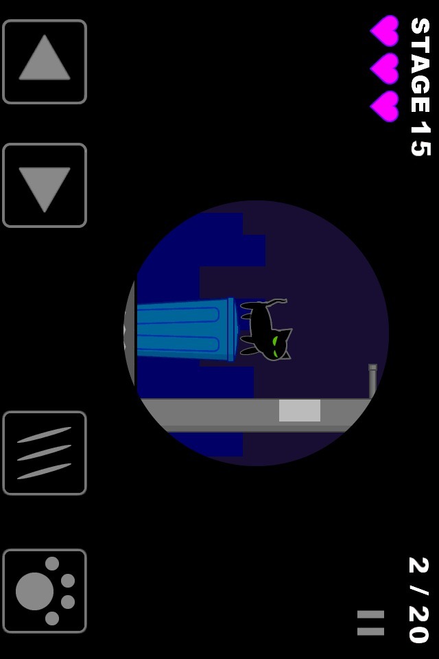 猫アクションのスクリーンショット_4