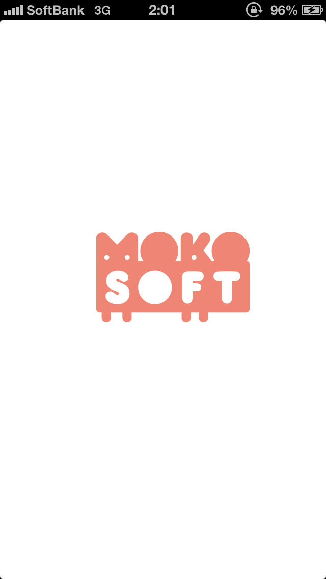 クロスワード その１のスクリーンショット_1