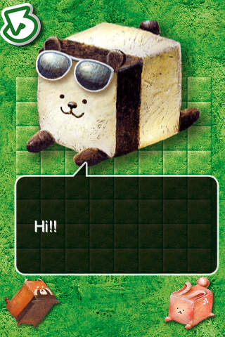 Crossword Panda Puzzleのスクリーンショット_3