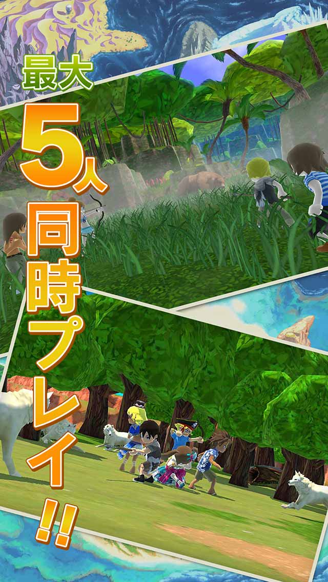 [動画あり] トゥモローアイランドのスクリーンショット_2