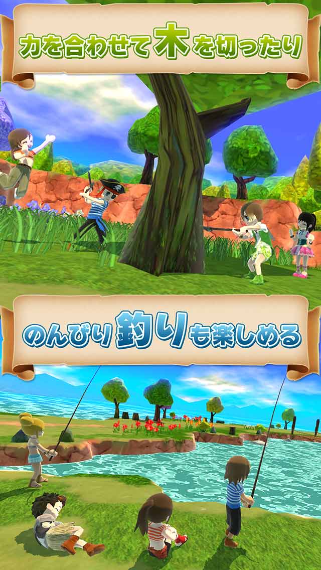 [動画あり] トゥモローアイランドのスクリーンショット_3