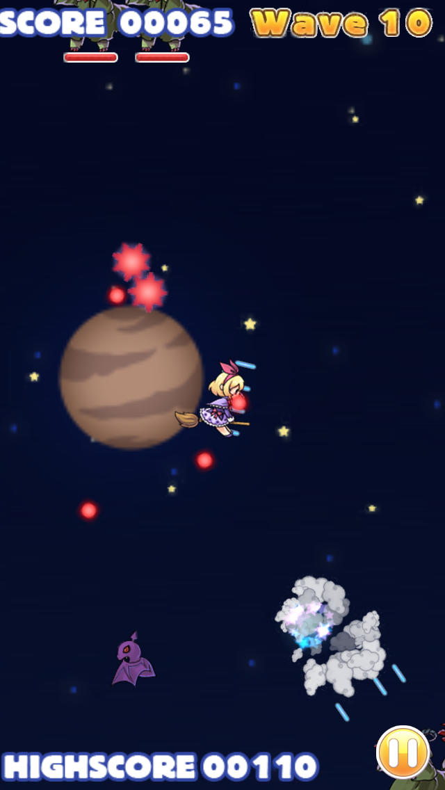 まじょっこフライトのスクリーンショット_2