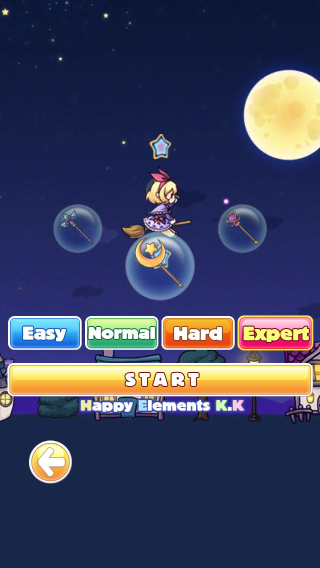 まじょっこフライトのスクリーンショット_4