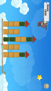 あんさんぶるドリーム！のスクリーンショット_2