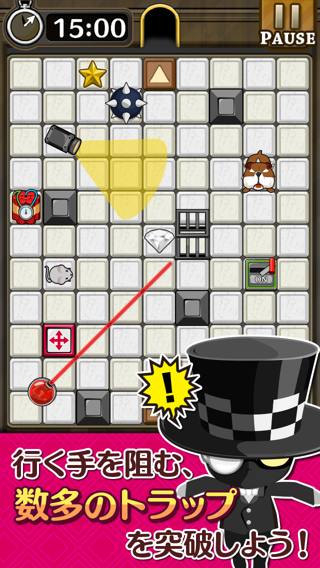 怪盗パズルのスクリーンショット_3