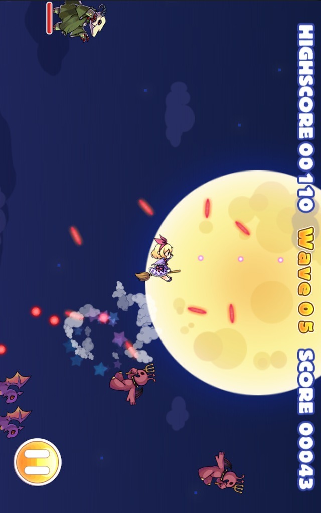 まじょっこフライトのスクリーンショット_4