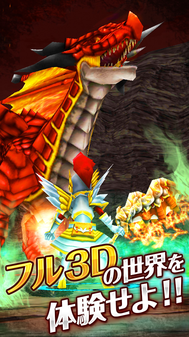 スリングショットブレイブズのスクリーンショット_4