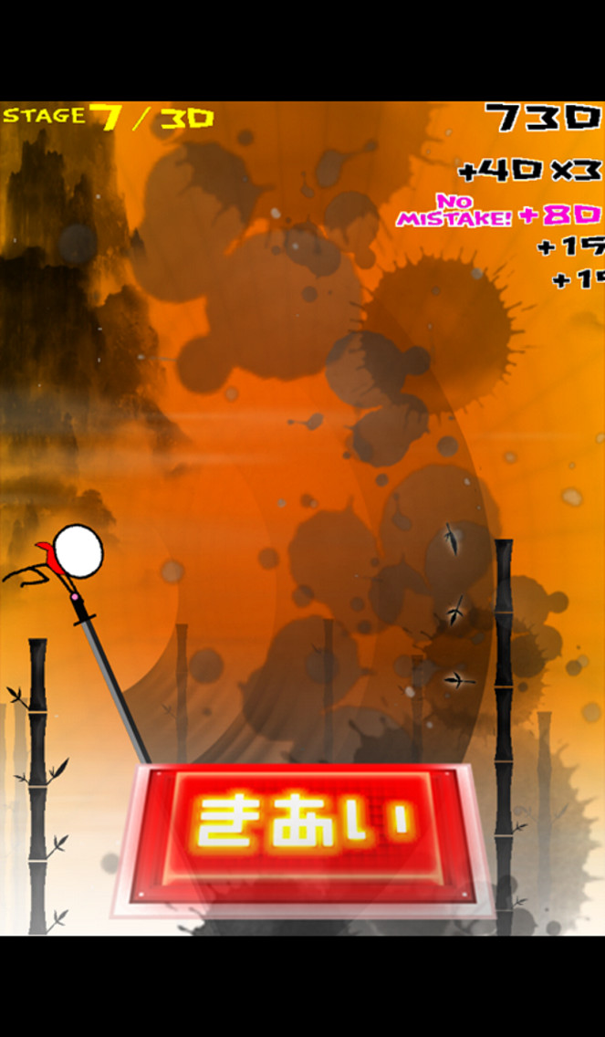 いあい斬り！ヒーローのスクリーンショット_3