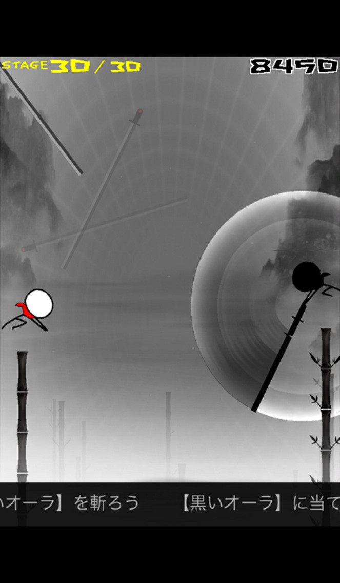 いあい斬り！ヒーローのスクリーンショット_5