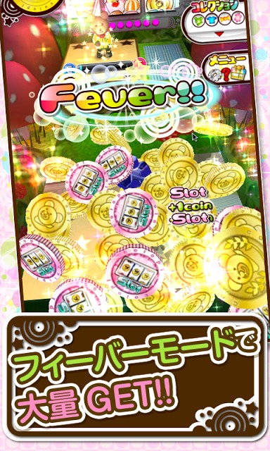 リズムコイン2レボリューション！[無料コインゲーム]のスクリーンショット_4