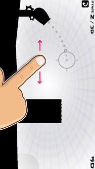 飛べぇぇ！ヒーローのスクリーンショット_1