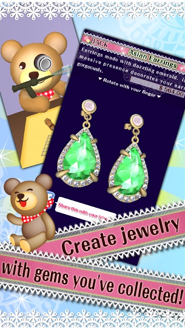 きらきらドロップ！[登録不要の無料コイン落としゲーム]のスクリーンショット_5