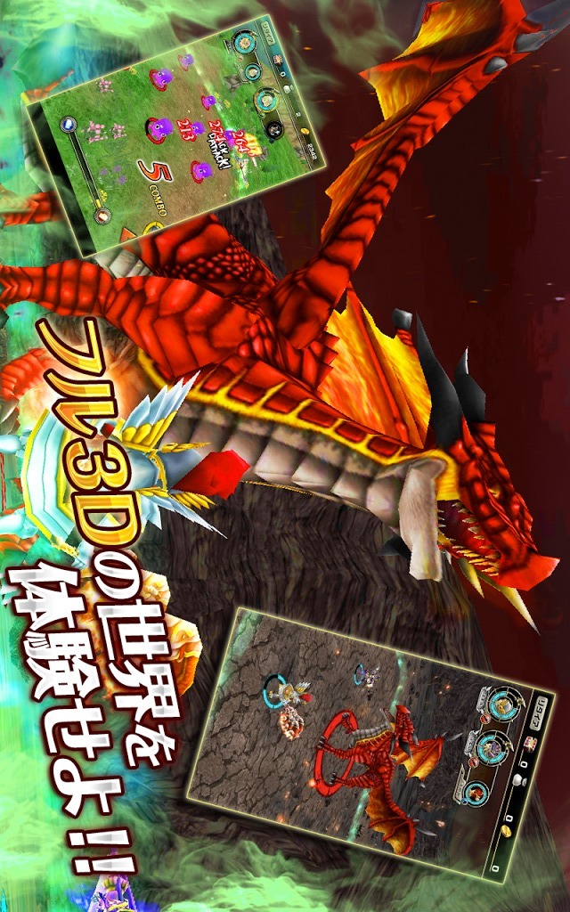 スリングショットブレイブズのスクリーンショット_4