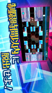 一瞬のスキマ！のスクリーンショット_2