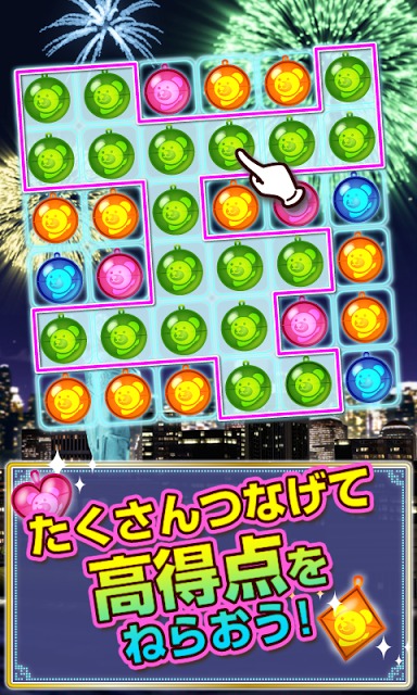 クマの花火パズル 登録不要の無料打上花火 パズルゲーム のアプリ情報 予約トップ10
