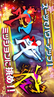 一瞬のスキマ Xのスクリーンショット_3