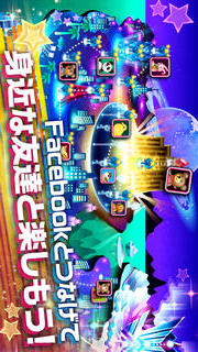 一瞬のスキマ Xのスクリーンショット_4