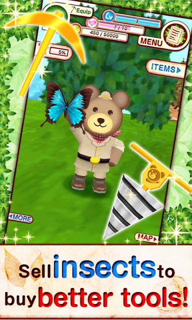 クマの発掘隊！[登録不要の無料恐竜発掘＆コレクションゲーム]のスクリーンショット_3