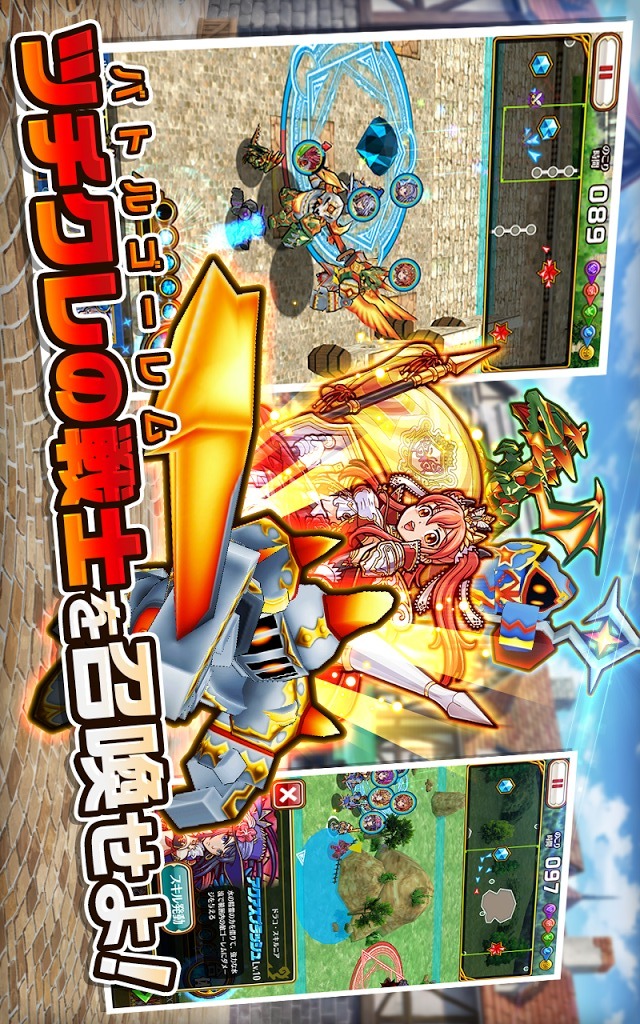 合体RPG 魔女のニーナとツチクレの戦士のスクリーンショット_1